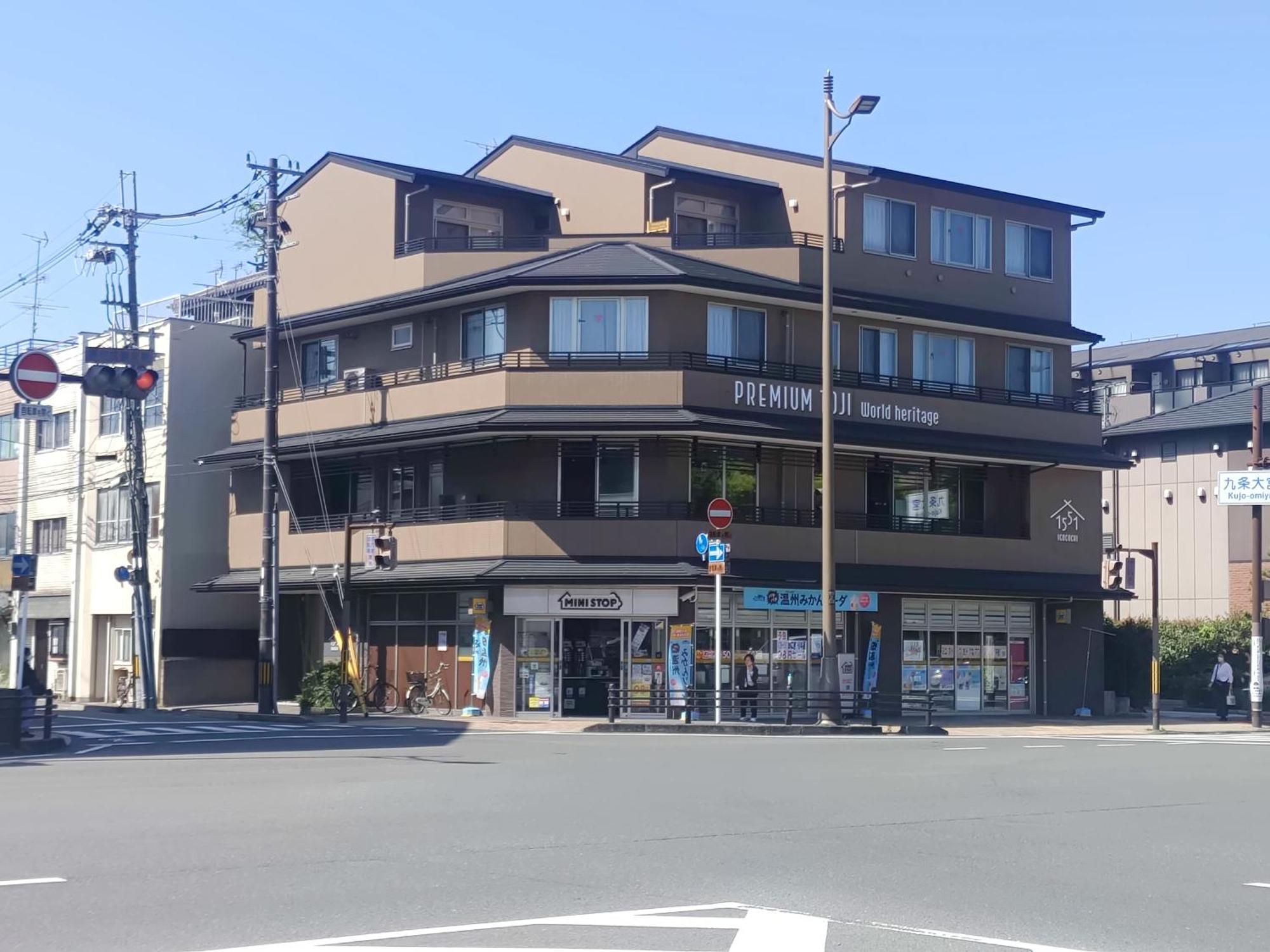 Premium Toji — Photos 2