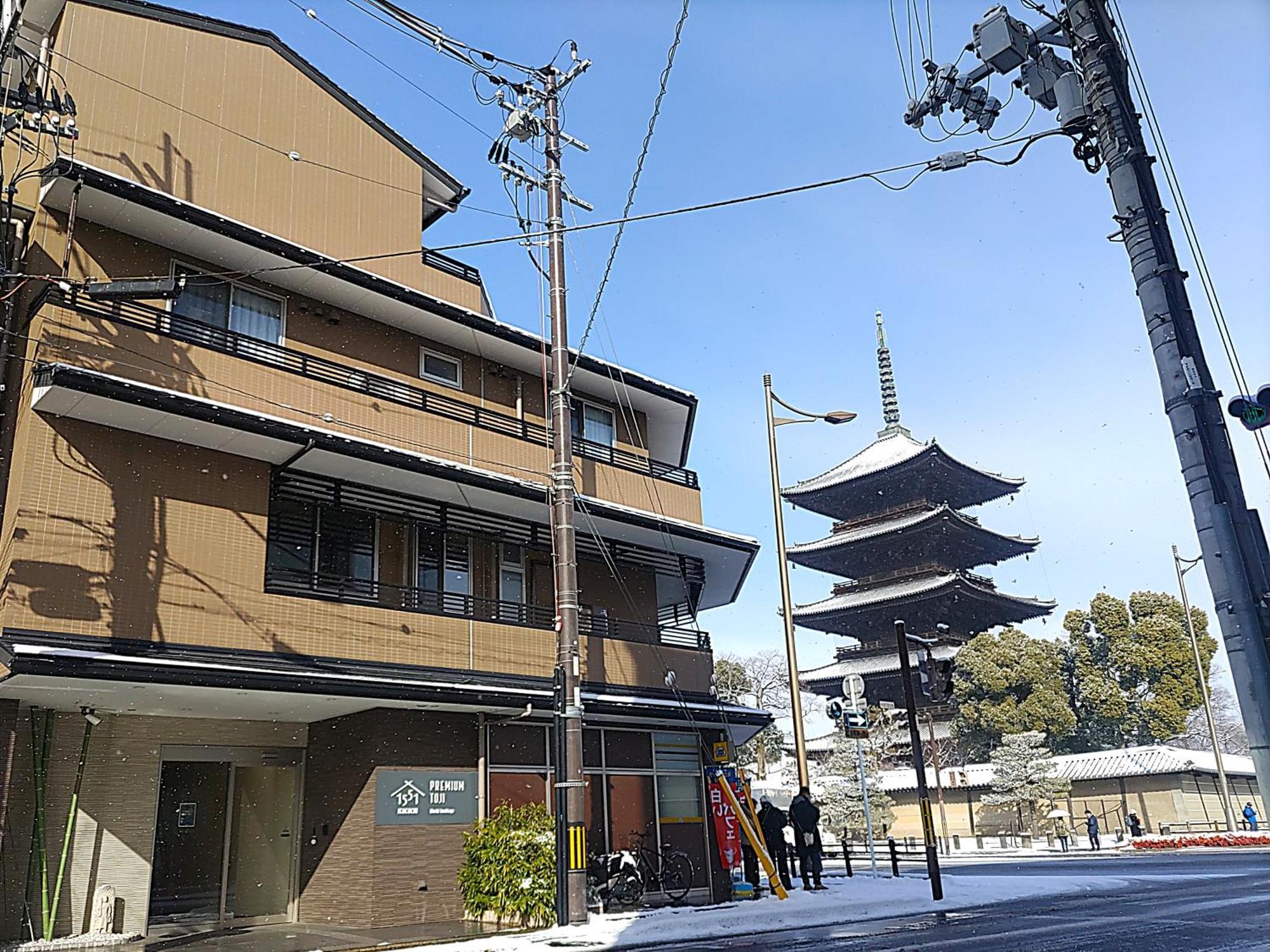 Premium Toji, Kyoto